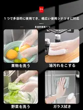 使い捨て手袋 PVC 厚手 ラテックスフリー 食品用 調理用 キッチン 飲食店 破れにくい