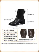 エレガントなフラットヒールの中筒ブーツ【バックジッパー・スクエアトゥ・弾力性あり】