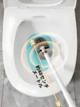 トイレブラシ【スタンド付き・長柄・洗浄用・衛生管理】（セットアップ対応）