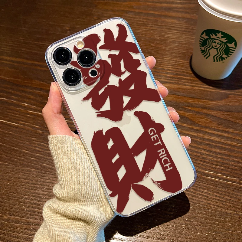 iPhone SE 第2世代カバーの選び方とおすすめ5選は？