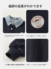 スウェット キッズ ボーイズ フェイクレイヤード おしゃれ ストリート 春物 「INSbobo」