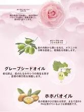 保湿効果のあるジェル足用ソックス【角質除去・かかとのひび割れ防止】
