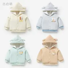 子供用ジャケット【春秋冬用・裏地付き・男女兼用】