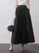 INGKO ブラックフリルデザインのミディスカート【バルーンシルエット・ダークスタイル】