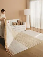 洗えるおしゃれなリビング用ラグ【猫の爪対策・こげ茶・北欧風・掃除が簡単】（セットアップ対応）
