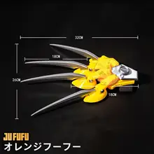 コスプレ用立体爪道具【橘色・ユニークデザイン】