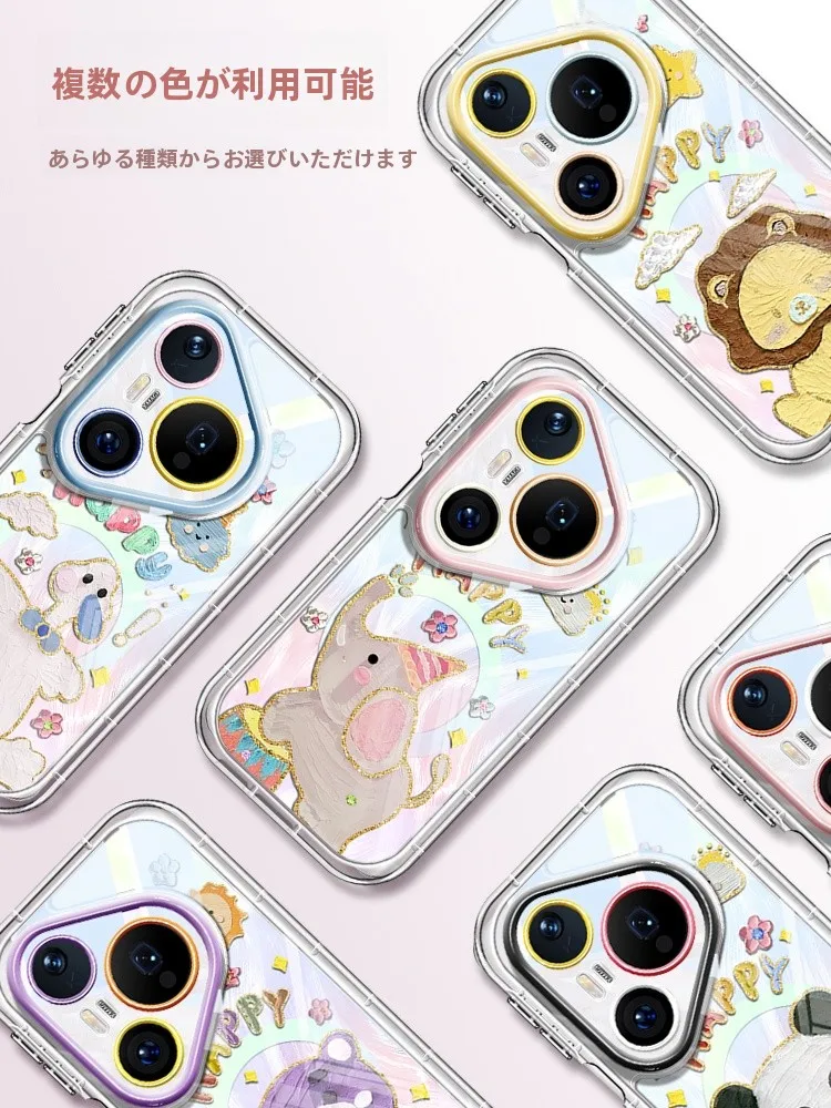 華為Pura80対応スマホホルダー：360°磁気吸着と油絵風デザインの実用性を徹底検証