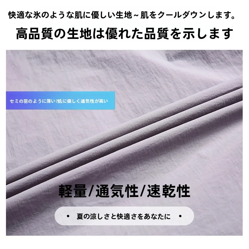 コート 早い おすすめ：UPF50+対策用薄手レディースコートの実用性と選定基準