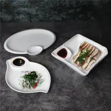 陶器餃子皿 家庭用 醤油皿 冷菜皿 水餃皿 ポテト皿