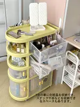 キャスター付き収納ラック【折りたたみ式・テーブルサイド・本や化粧品収納】