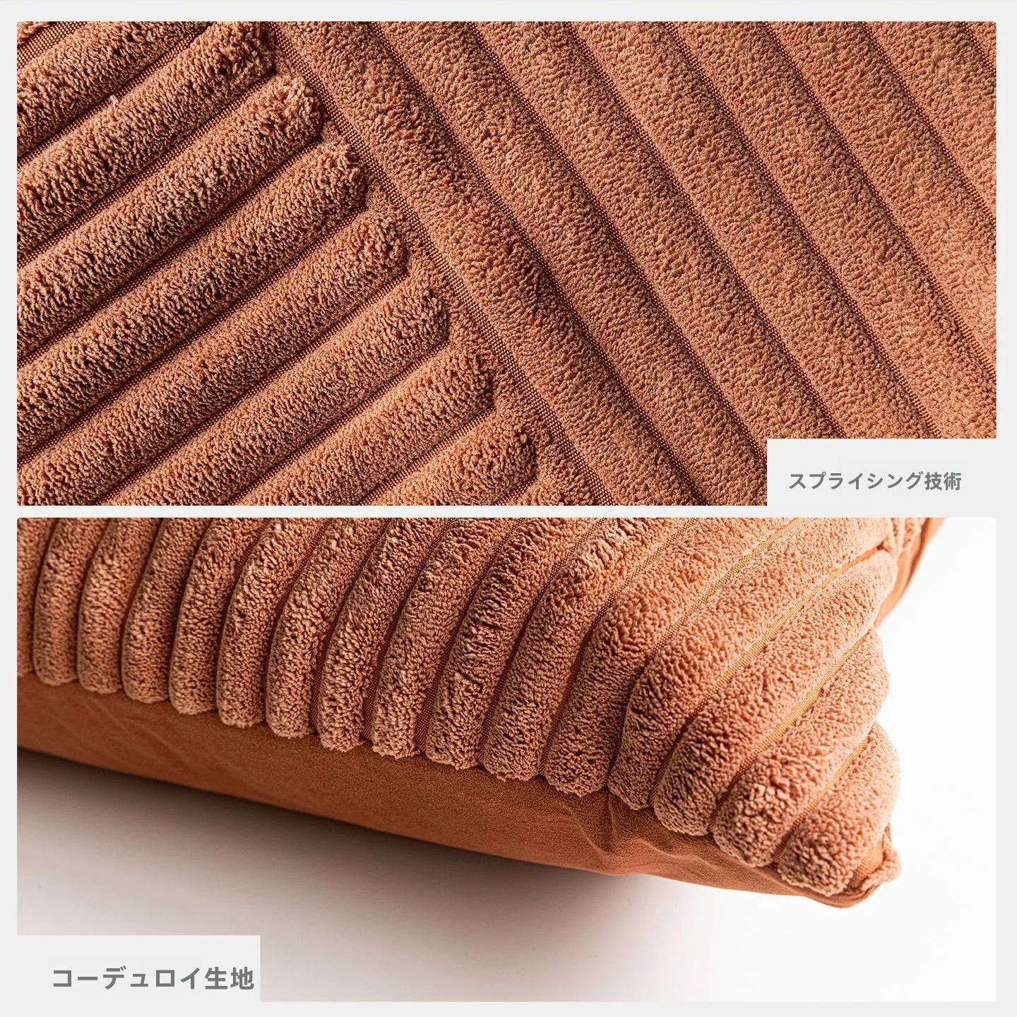クッションカバーの色合わせで失敗しない方法は？