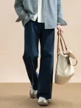 ブルーのフィットコットンデニムパンツ【ストレート・メンズ・秋用】