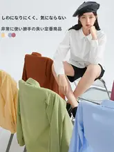 シャツ レディース 長袖 防シワ加工 シンプル 着回し 秋 冬