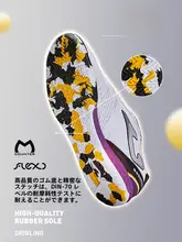 Joma IN メンズフットサルシューズ【室内用・競技・トレーニング】