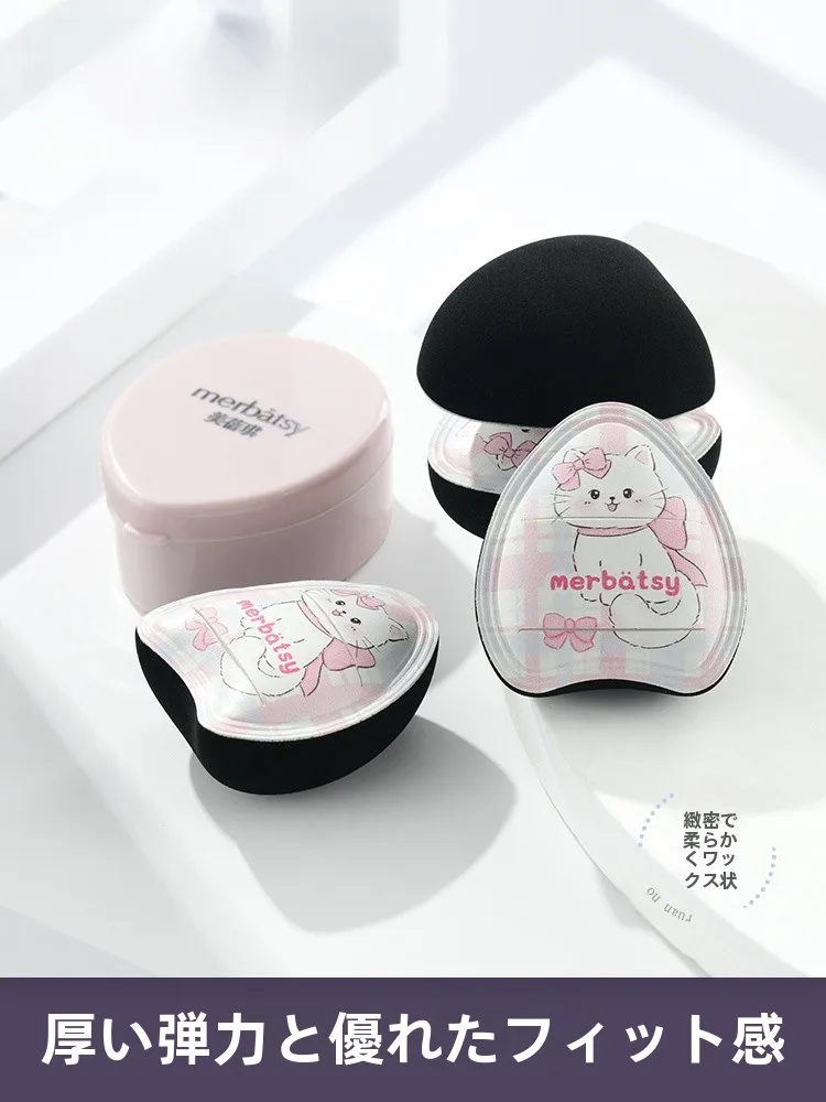 ミニサイズのコットンパフ：hotbeautyの遮瑕効果とプロ仕様の実用性を解説