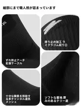 UZIS 厚手バスケットボール用ソックス【メンズ・中筒・高トップ・吸汗タオル地】