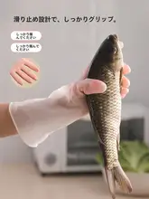 防水キッチン用洗い物手袋【耐久性・女性用】