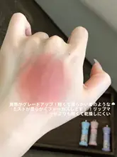花知晓邦尼ガーデンシリーズリップクリーム【マット仕上げ・滑らかな口紅】