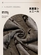 ヴィンテージ風ソファカバー【高級感・フルカバー・雰囲気作りに最適】