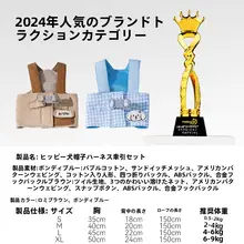 hipidog 大型犬用 胸部ハーネス付きリード【脱走防止・お散歩用】