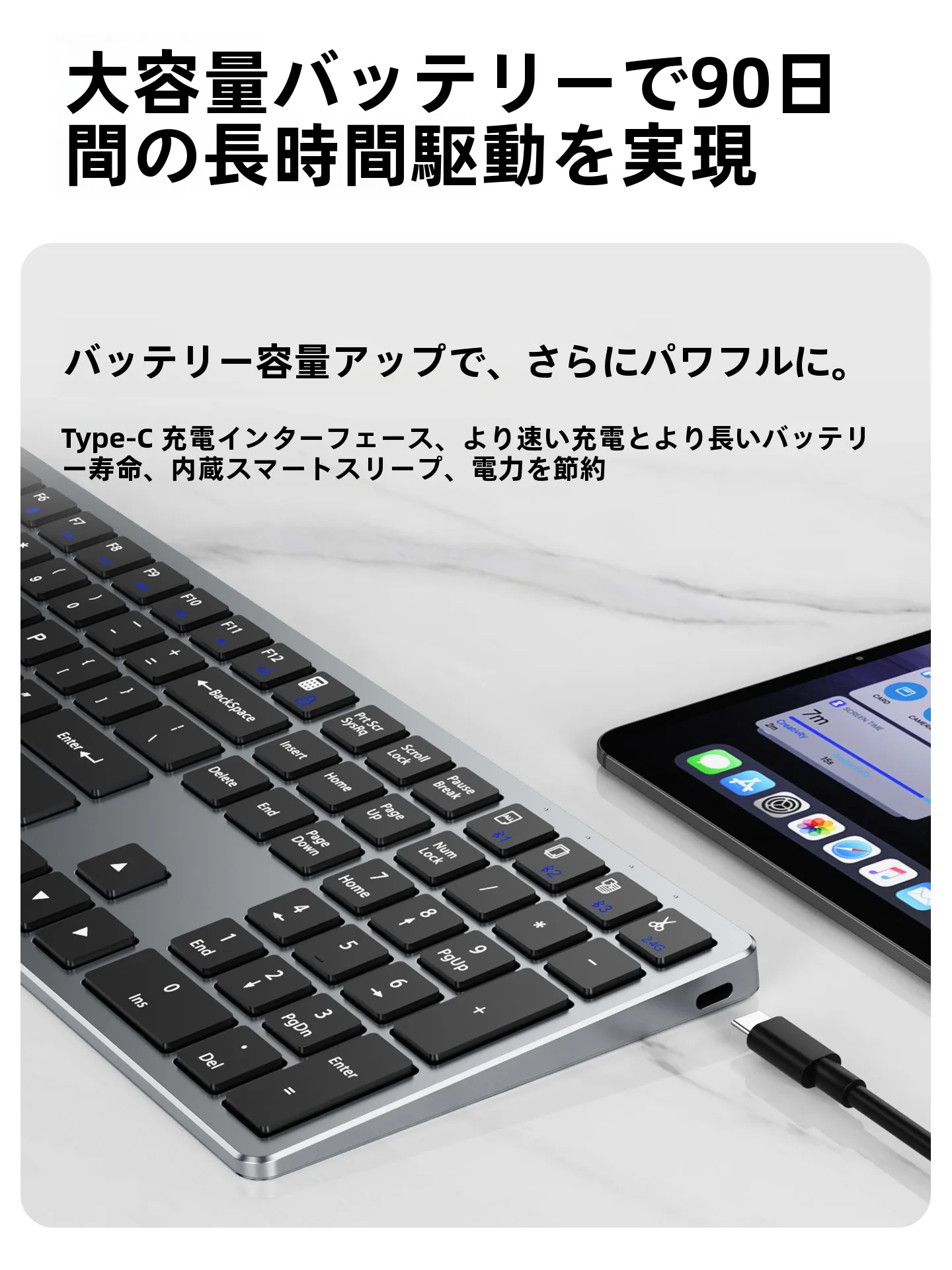 在宅ワークのデスクに欠かせないキーボードとマウス、どう選ぶ？