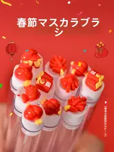 使い捨て携帯用カurlタイプまつ毛ブラシ【アイラッシュエクステンション用・便利な一次使用】