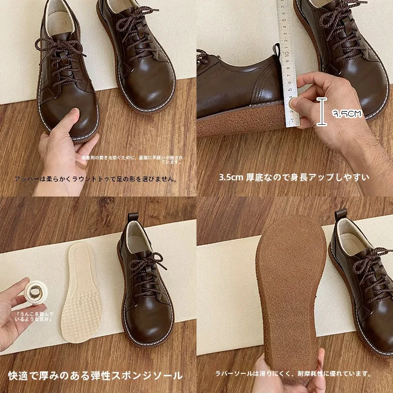 雨の日でも気分を上げる、通勤に使える「厚底レースアップシューズ」はどれがおすすめ？
