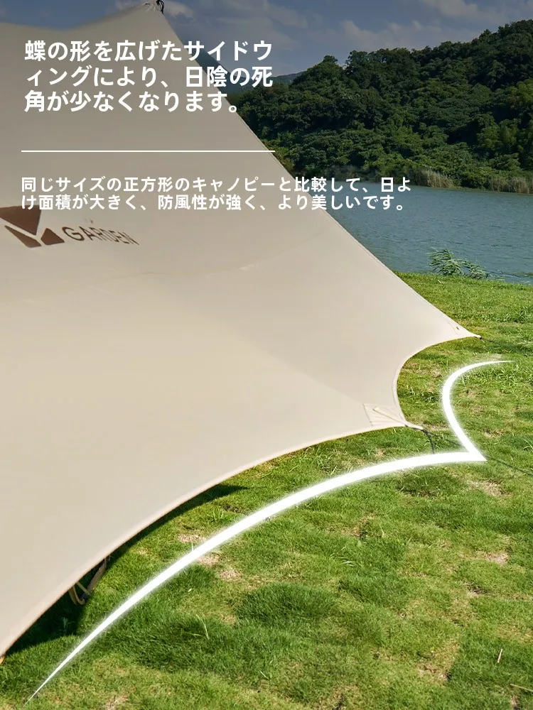大判八角形アウトドアテント：531×530cmの防雨日よけ機能と和風デザインの実用性