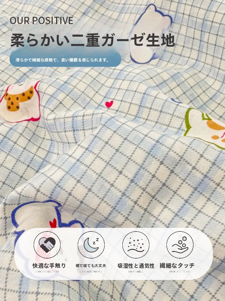 二重ガーゼ 夏用ひんやりケット：傷につかない特性と実用性の徹底解説
