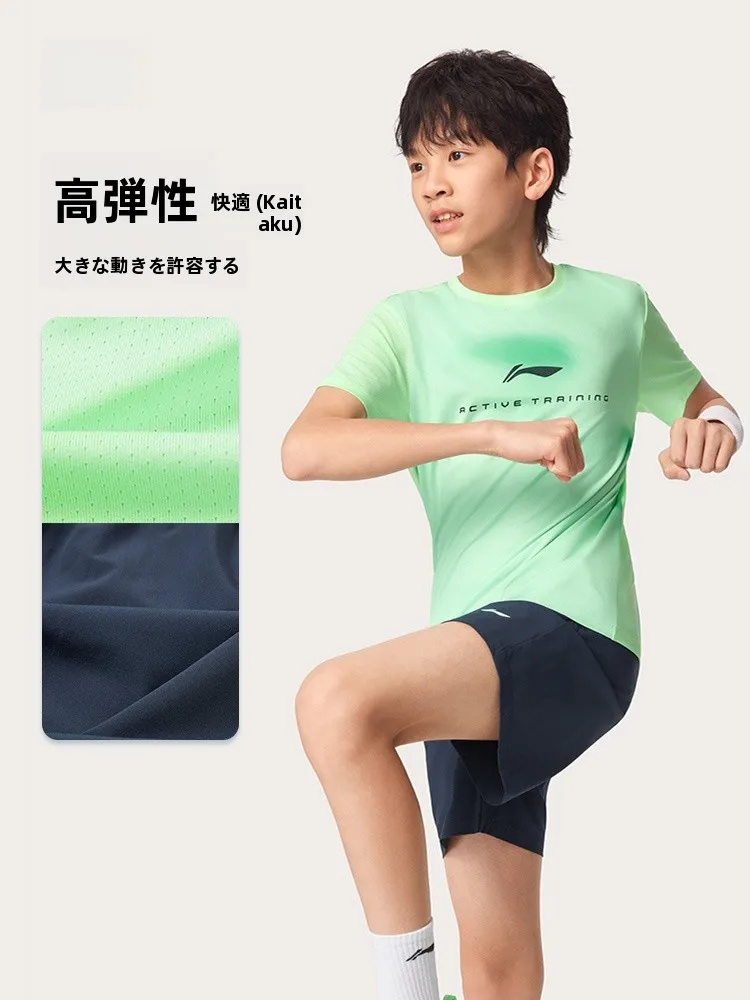 キッズトレーナー Lining キッズ用トレーニングウェア：夏季向け速乾セットアップの実用性と適用シーン