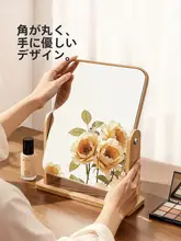 ポータブル化粧鏡【シンプルデザイン・回転式・デスク用】