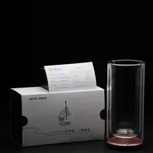 木製底付きダブルウォールグリーンティーグラス【高級感・耐熱・オフィス用】