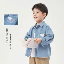 子供用デニムシャツ【春秋用・ボーイズ・おしゃれデザイン】