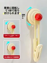 吸盤クリップフック付きキッチン用手袋収納ラック【壁掛け式・スポンジ・雑巾・タオル用】
