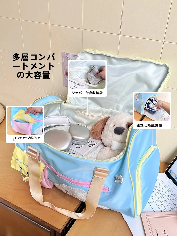 1泊旅行のためのおしゃれなバッグは、どう選ぶ？