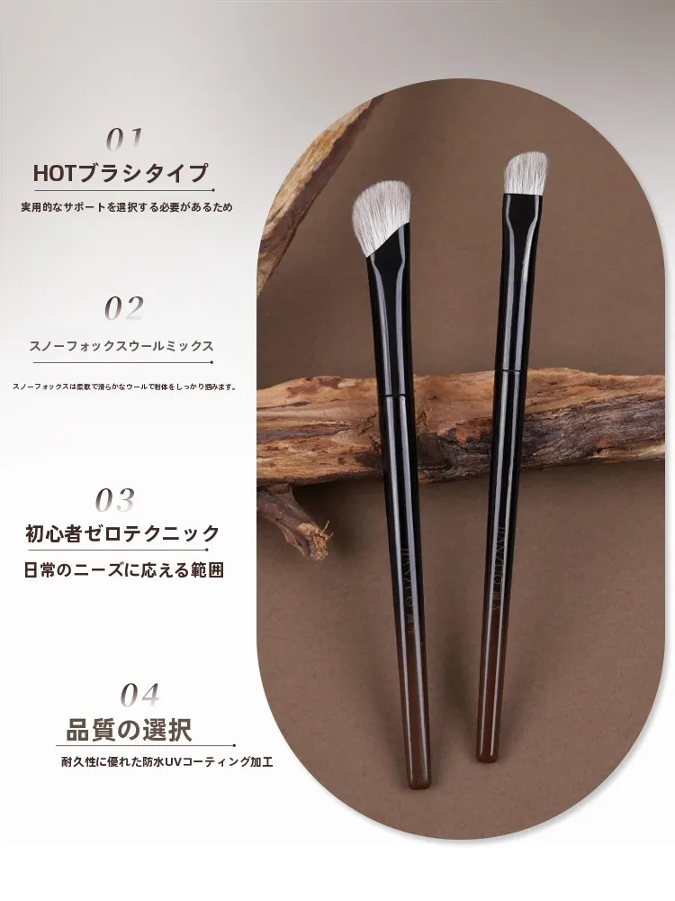 鼻影用ブラシ【極上の柔らかさ・小型・斜めカット】：おすすめのノーズシャドウブラシ選びの実証と使い方