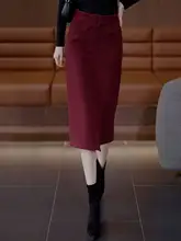 秋冬用ハイウエストウールスカート【体型カバー・中丈・Aライン】