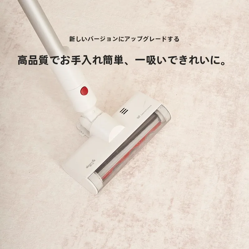 3畳のリビングにぴったり？200×300cmのシンプルカーペットが選ばれる理由とは