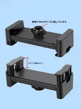 厚型タブレット用クリップスタンド【汎用・マイク・モニター対応・スマートフォン・iPad対応】