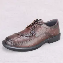 レザー製 ビジネスシューズ メンズ 厚底【本革・レトロデザイン・カジュアル】