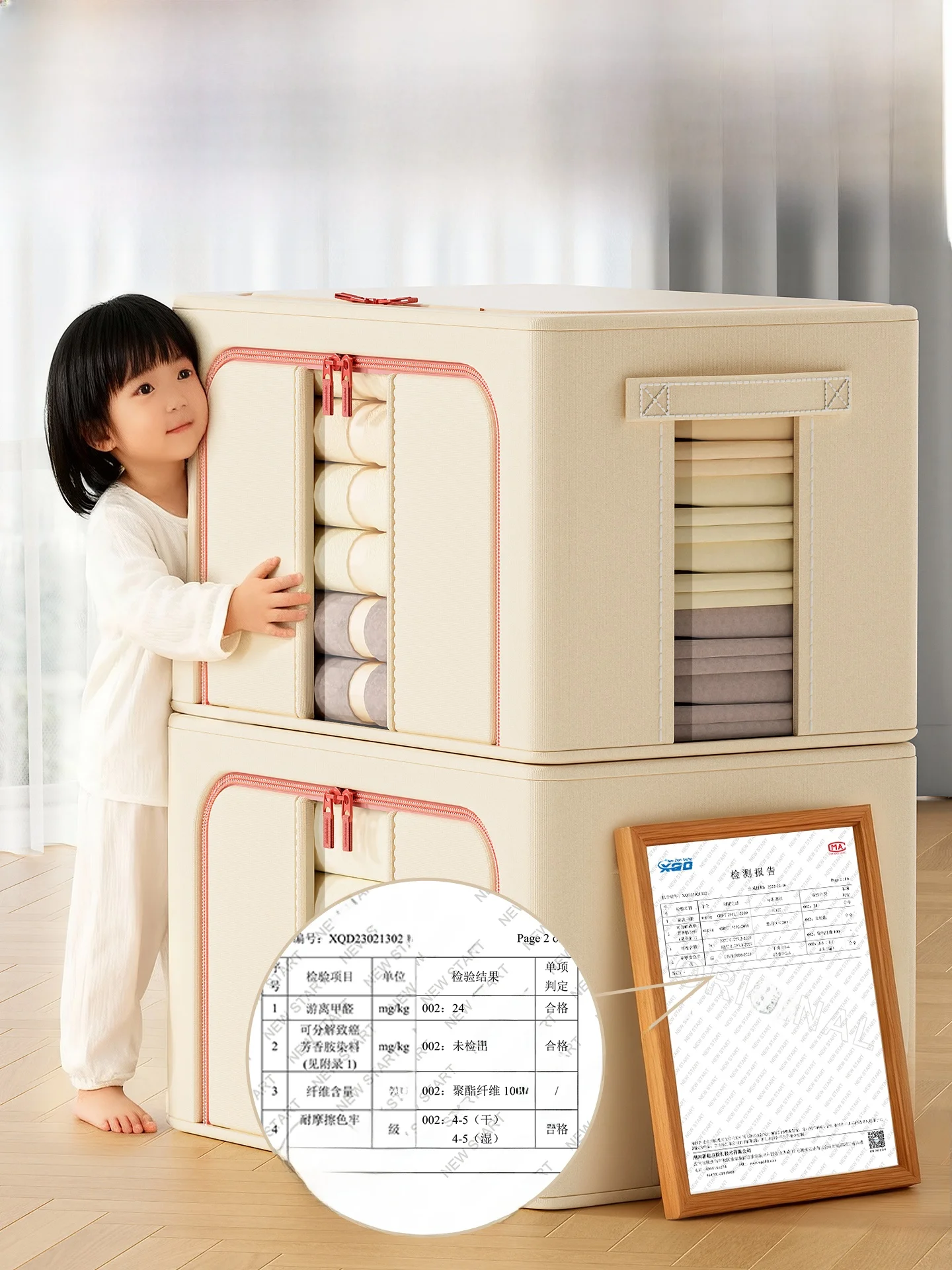 折りたたみ可能な布製衣類収納ボックスの実用性と構造解析