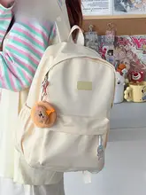日本のins高校生スクールバッグ女子中学生大学