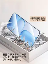 SmartDevil Honor 500用強化ガラスフィルム【全面 保護・高透明度・指紋防止】