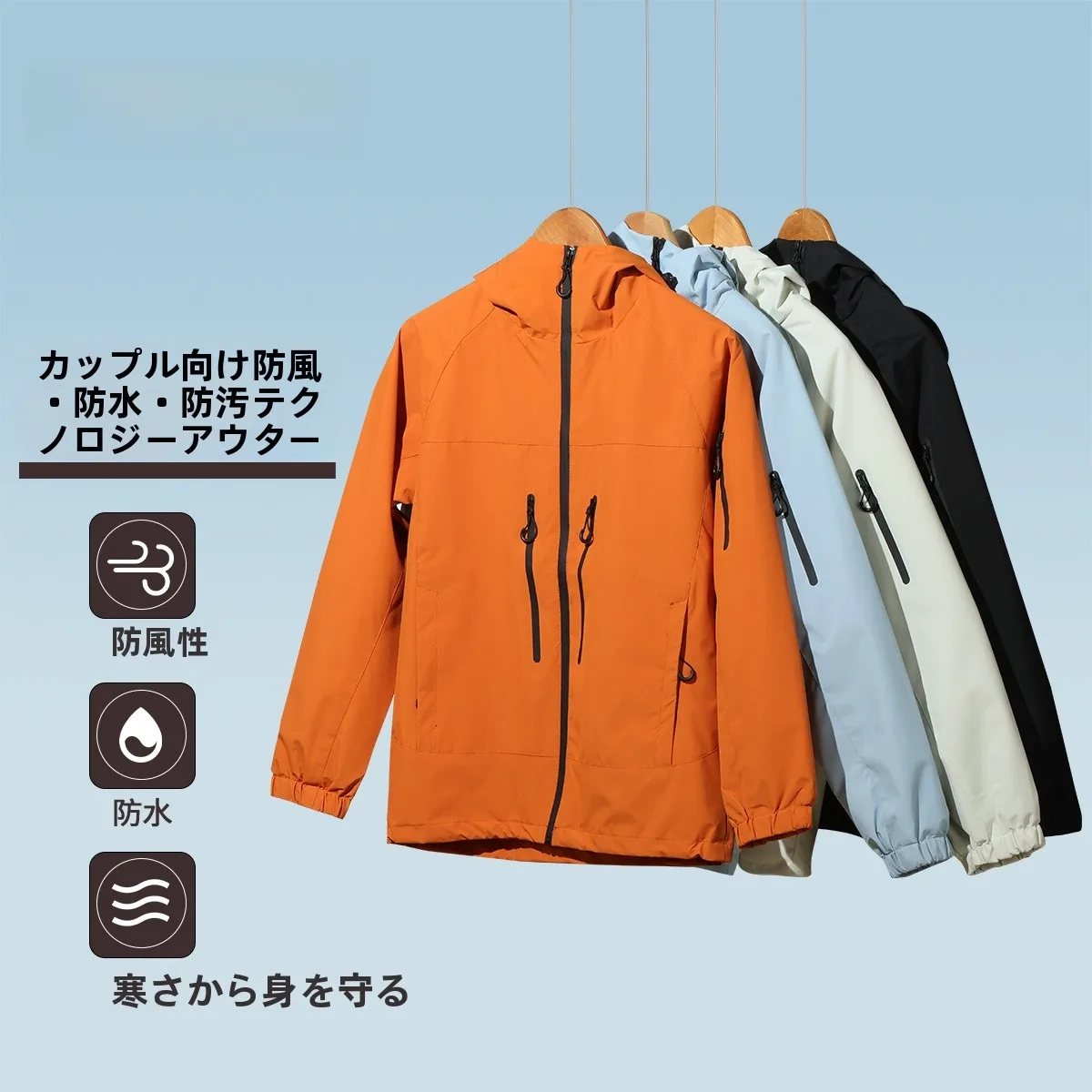 キャンプ道具を節約調達｜実際に使ってみた結果　完全ガイド