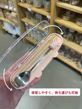 おしゃれなステンレス製子供用食器【木の箸・スプーン・持ち運び便利・衛生的】（セットアップ対応）