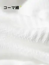 メンズ春夏用隠しソックス【抗菌・滑り止め・純綿・吸汗・ショートタイプ】