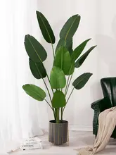 フェイクグリーン 植木 インテリア 装飾 北欧 大型 リビング アクセサリー