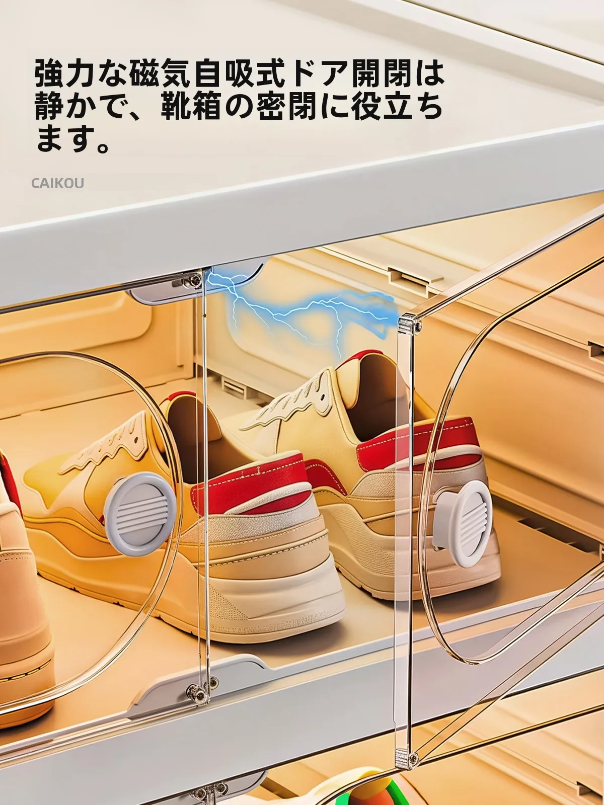 靴の収納に最適！透明靴箱【折りたたみ式・多層・家庭用】の仕組みと実際の使い方