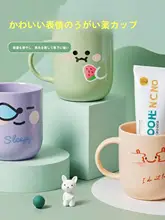 高級感のある子供用歯磨きカップ【耐衝撃・携帯便利・家庭用】