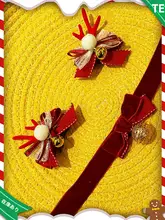 マジカルステッキ 六  芒星 キラキラ ロリータ ハンドメイド クリスマス コスプレ